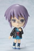 Nagato Yuki (Shoushitsu), Suzumiya Haruhi No Shoushitsu, Banpresto, Pre-Painted