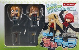 Shalon (Chii-Chara Sets Vol. 2), Quiz Magic Academy, Konami, Pre-Painted