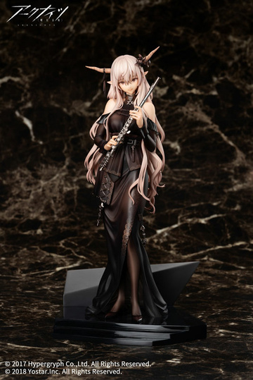 Shining (Song of the Former Voyager Faraway), Arknights, APEX-TOYS, Pre-Painted, 1/7