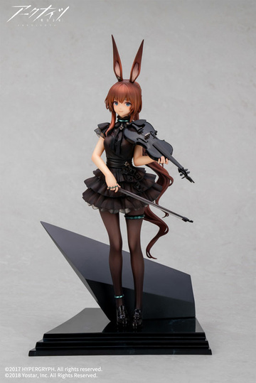 Amiya (Song of the Former Voyager Faraway), Arknights, Arknights: Perish In Frost, APEX-TOYS, Pre-Painted, 1/7