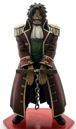 Gol D. Roger ("D" Lineage DX Figure, Vol. II), One Piece, Banpresto, Pre-Painted