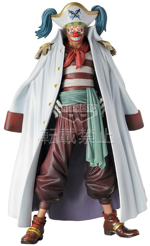 Douke No Buggy, One Piece, Banpresto, Pre-Painted