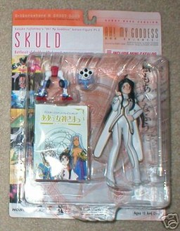 Skuld (Battle suit - White), Aa Megami-sama, Hobby Base, Yellow Submarine, Pre-Painted
