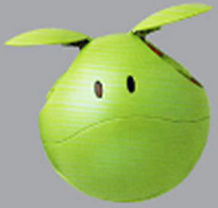 Haro (Nandemo Haro (Green)), Kidou Senshi Gundam, Bandai, Pre-Painted