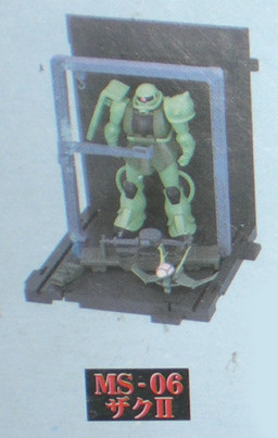 MS-06 Zaku II (Hangar Diorama), Kidou Senshi Gundam, Banpresto, Pre-Painted