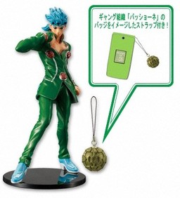 Giorno Giovanna (Special Color), Jojo No Kimyou Na Bouken, Banpresto, Pre-Painted