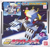 SCV-70 White Base (Gashapon), Kidou Senshi Gundam, Bandai, Pre-Painted