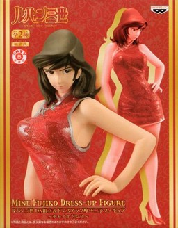 Mine Fujiko (DX Stylish Figure Fujiko Mine Dress-Up Figure Red China Dress), Lupin III, Banpresto, Pre-Painted