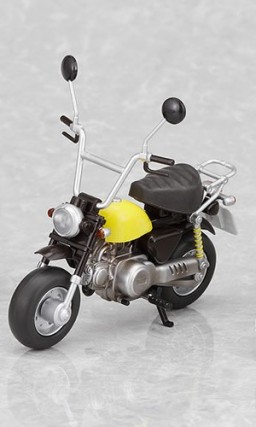 Mini Bike (Yellow), FREEing, Accessories, 4571245293008