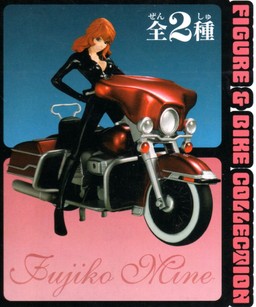 Mine Fujiko (Figure & Bike Collection), Lupin III, Banpresto, Pre-Painted