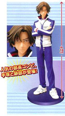 Tezuka Kunimitsu (DX Figure Vol. 2), Tennis No Oujisama, FuRyu, Pre-Painted