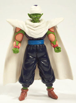 Piccolo (Vol. 03), Dragon Ball Z, Bandai, Pre-Painted