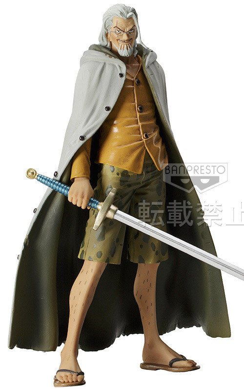 Silvers Rayleigh, One Piece, Banpresto, Pre-Painted