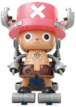 Tony Tony Chopper (Take Off! Chopper Robo!! Playset), One Piece, Bandai, Pre-Painted