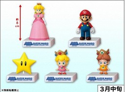 Baby Peach (Figure Collection #3), Super Mario Brothers, Banpresto, Pre-Painted