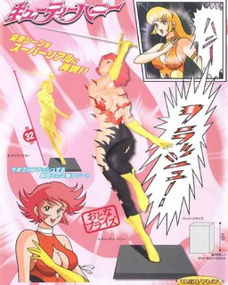 Cutie Honey (Real Figure), Cutie Honey, Taito, Pre-Painted