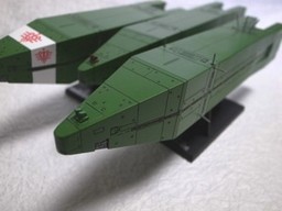 FPA Supply Ship (1/12000 scale Fleet file Collection), Ginga Eiyuu Densetsu, Alba Create, Pre-Painted, 1/12000