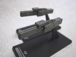 Old Imperial Battleship (1/12000 scale Fleet file Collection), Ginga Eiyuu Densetsu, Alba Create, Pre-Painted, 1/12000