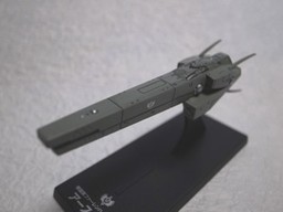 Asgrim (1/12000 scale Fleet file Collection), Ginga Eiyuu Densetsu, Alba Create, Pre-Painted, 1/12000