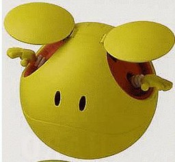 Haro (Yellow), Kidou Senshi Gundam, Bandai, Pre-Painted, 1/4