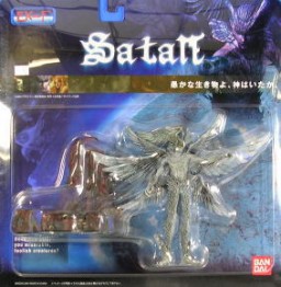 Satan (Extreme Figure), Devilman, Bandai, Pre-Painted