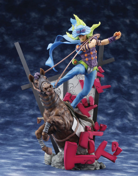 Gyro Zeppeli, Valkyrie (Araki color), Jojo No Kimyou Na Bouken, Steel Ball Run, Skynet, Pre-Painted, 4905083088258