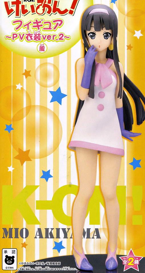 Akiyama Mio (PV Ishou 2), K-ON!, Banpresto, Pre-Painted