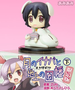 Inaba Tewi, Touhou Project, Ichijinsha, Kotobukiya, Pre-Painted