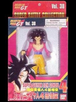 Son Goku SSJ4 (Super Battle Collection, Vol. 38), Dragon Ball GT, Bandai, Pre-Painted