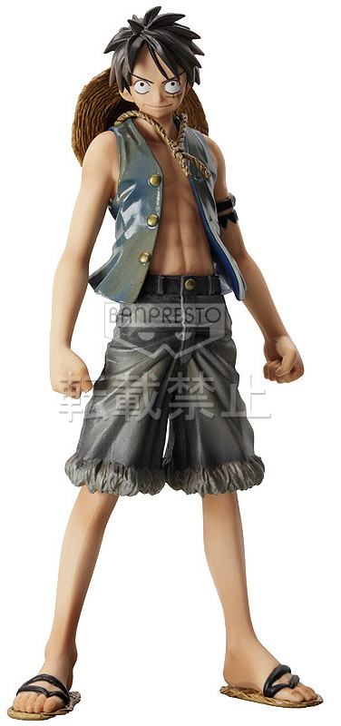 Monkey D. Luffy (Sabaody Archipelago), One Piece, Banpresto, Pre-Painted