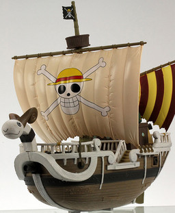 Going Merry (Memories of Merry Ship Figure), One Piece, Banpresto, Pre-Painted