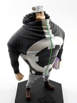 Bartholomew Kuma, One Piece, Banpresto, Pre-Painted, 4983164470079