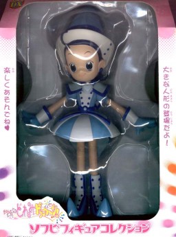 Senoo Aiko, Ojamajo Doremi Dokka~n!, Banpresto, Pre-Painted