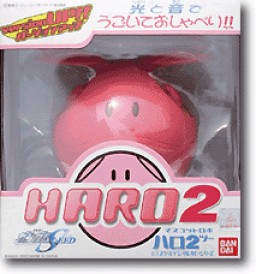 Haro (SEED Pink Color), Kidou Senshi Gundam SEED, Bandai, Pre-Painted