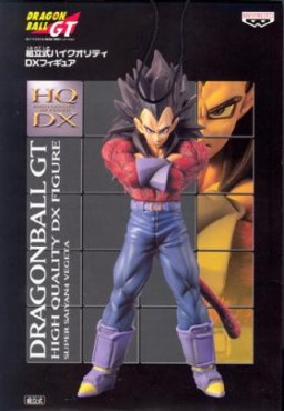 Vegeta SSJ4 (Vol.1), Dragon Ball GT, Banpresto, Pre-Painted, 1/8