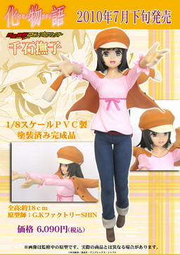 Sengoku Nadeko, Bakemonogatari, Movic, Pre-Painted, 1/8