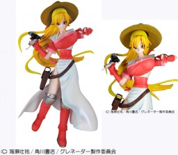 Tendou Rushuna, Grenadier ~ Hohoemi No Senshi〜, Yujin, Pre-Painted, 4904790938610