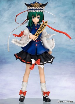 Sikieiki Yamaxanadu, Touhou Project, Griffon Enterprises, Pre-Painted, 1/8, 4582221153087