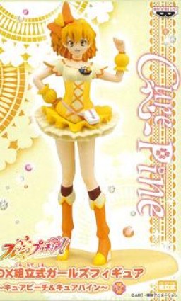 Cure Pine, Fresh Precure!, Banpresto, Pre-Painted