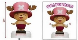 Tony Tony Chopper (Solar Powered Swing), One Piece, Banpresto, Pre-Painted