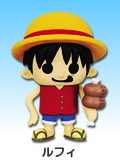 Monkey D. Luffy (PansonWorks Vinyl Figure 6), One Piece, Banpresto, Pre-Painted