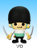 Roronoa Zoro (PansonWorks Vinyl Figure 6), One Piece, Banpresto, Pre-Painted
