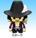 Dracule Mihawk (PansonWorks Vinyl Figure 6, Shichibukai Serie 1), One Piece, Banpresto, Pre-Painted