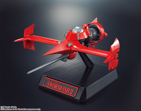 Spike Spiegel, Cowboy Bebop, Bandai, Bandai Spirits, Pre-Painted, 4543112573063