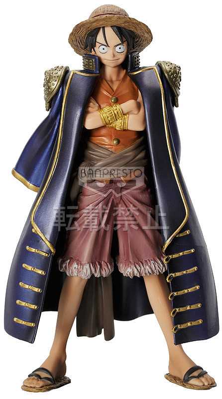 Monkey D. Luffy (Blue Coat), One Piece, Banpresto, Pre-Painted