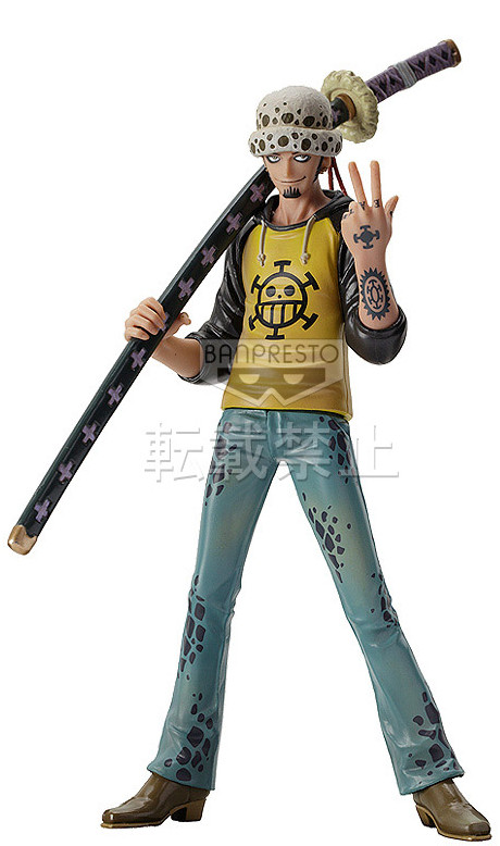 Trafalgar Law, One Piece, Banpresto, Pre-Painted