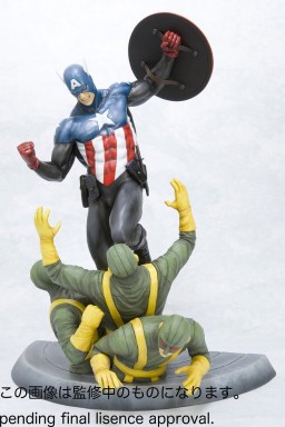 Captain America (NEW), Captain America, Kotobukiya, Pre-Painted, 4934054091416