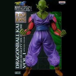 Piccolo (#1 Clear), Dragon Ball Kai, Banpresto, Pre-Painted