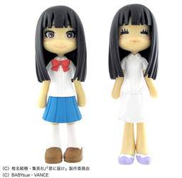 Kuronuma Sawako, Kimi Ni Todoke, GSI Creos, Pre-Painted, 4973028935196