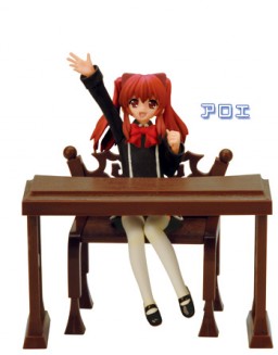 Aloe (Figure Collection Season 4 Vol.1), Quiz Magic Academy, Konami, Pre-Painted